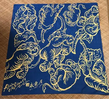 에가라쿠야 오보자기 flying elephants
