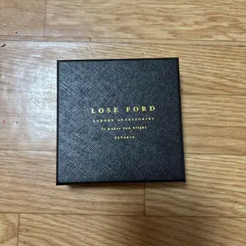 로스포드의 팔찌