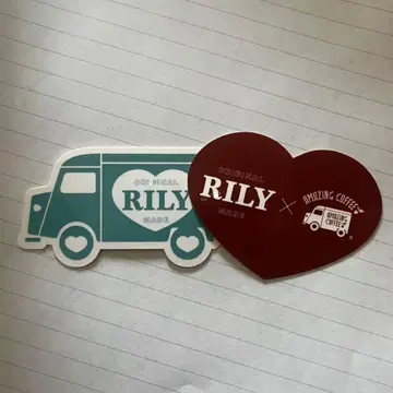 RILY AMAZING COFFEE 아메코 스티커 2장 세트