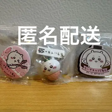 치이카와 쿠라스시 피규어 캔뱃지 마그넷 시트