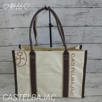 새상품 CASTELBAJAC 미니 토트백 화이트/브라운
