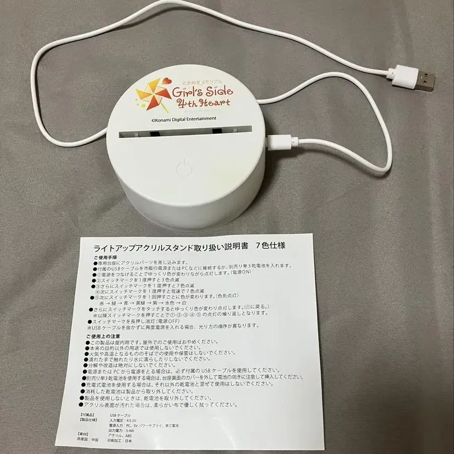 1번째 상품 이미지