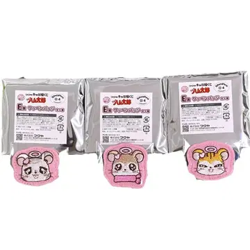 햄타로 캐릭터 복권 E상 와펜 배지 코우시쿤 머플러 챠라햄