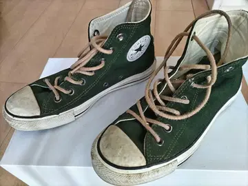 그린 하이컷 스니커즈 23.5cm (독일에서 구매)