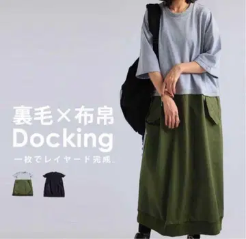 antiqua 안티카 원피스 카키