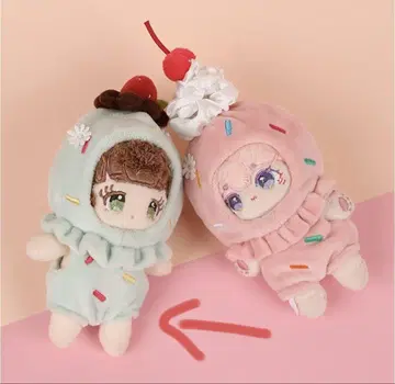 인형 의류 초코민트 아이스크림 세트