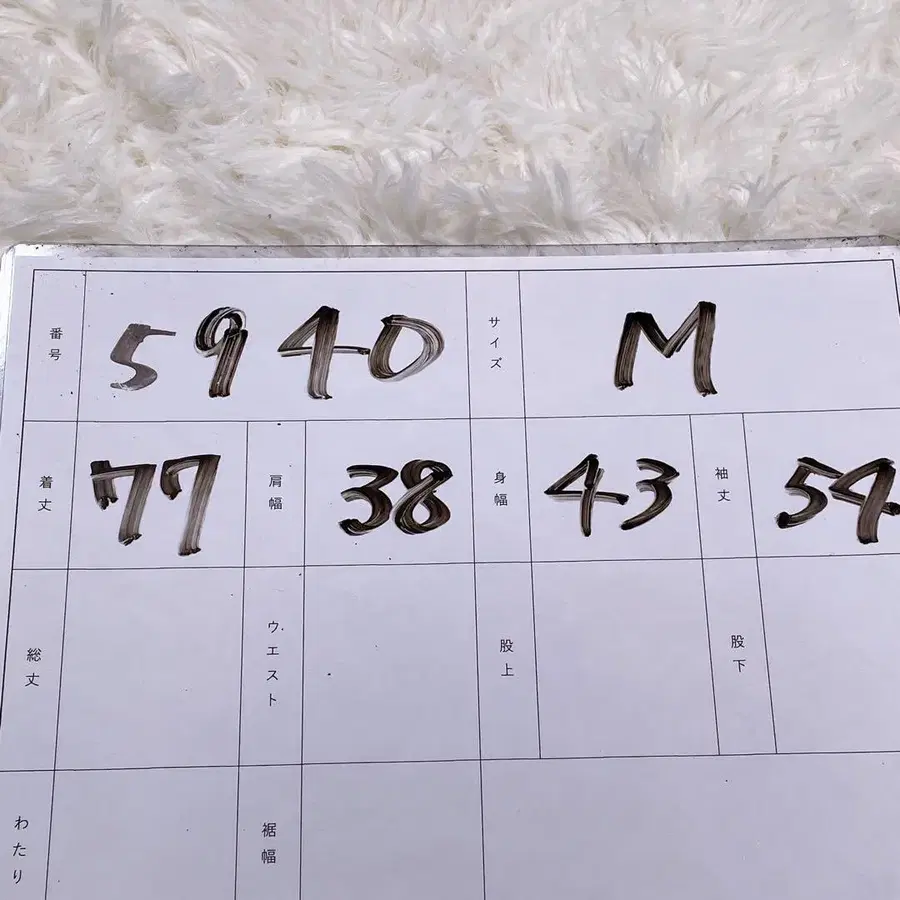 11번째 상품 이미지