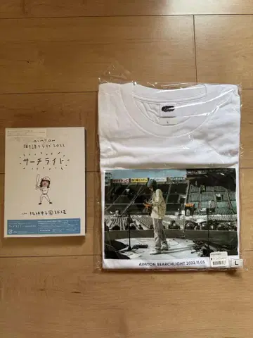 AIMYON SEARCHLIGHT Live Blu-ray 티셔츠 포함