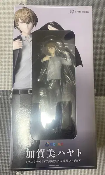 가가미 하야토 1/8 스케일 PVC 제 페인팅 완료 피규어 미개봉품
