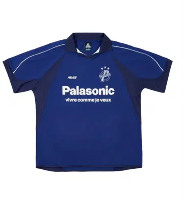 팔라스 PRO-TEAM JERSEY