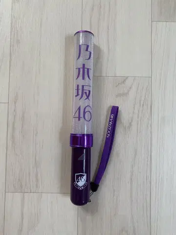 노기자카46 응원봉 보라색