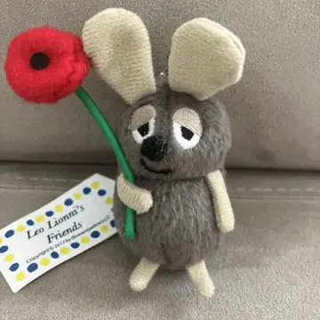 프레데릭 마스코트 봉제 인형 키링