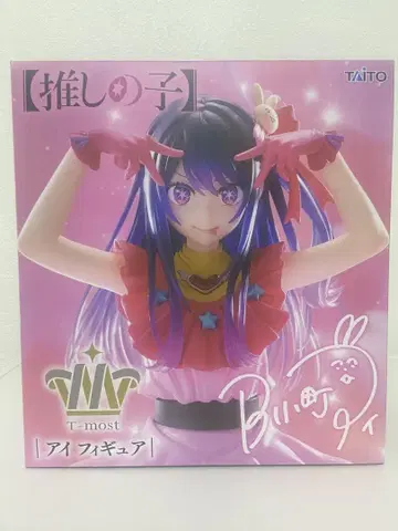 Taito 아이 피규어 T-most