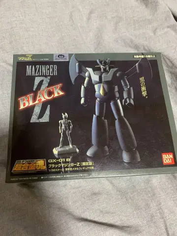 레어 반다이 GX-01B 블랙 마징가 Z 초합금혼 한정판
