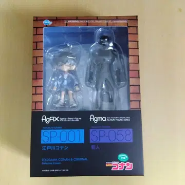 명탐정 코난 에도가와 코난 figFIX 미개봉 SP-001 SP-058
