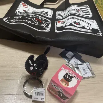 키요 굿즈 세트