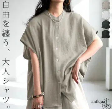 antiqua 린넨풍 셔츠