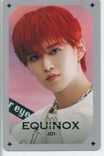 JO1 FC판 시로이와 루키 EQUINOX