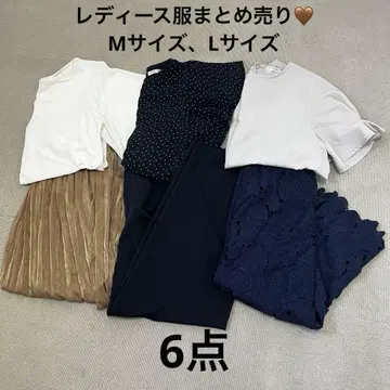 여성용 의류 코디 묶음 판매 오피스 캐주얼
