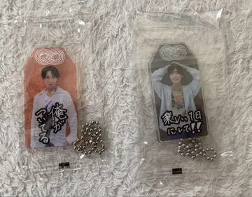 SnowMan 부적 키 포더 메구로 렌 미야타테 료타