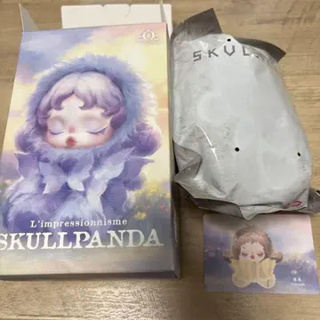 스컬팬더 SKULLPANDA 봉제 인형 펜던트 Teakwood