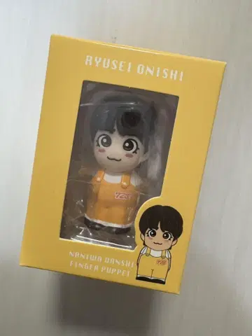 나니와단시 오오니시 류세이 손가락 인형