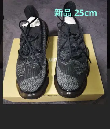 grounds MOOPIE 25cm 블랙 그레이 새상품