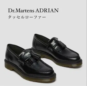 컨디션 최상 Dr.Martens adrian 닥터마틴 태슬 로퍼