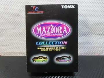 MAZIORA COLLECTION 토미카 리미티드 2대 세트