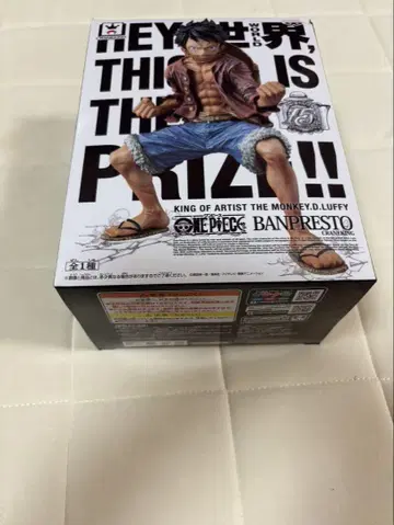 BANPRESTO 원피스 몽키 D 루피