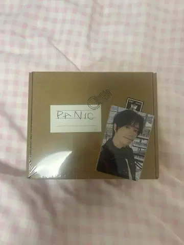 범규 솔로 앨범 PANIC