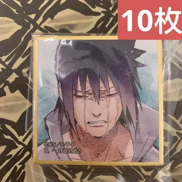 NARUTO 미니 색지 가챠가챠 사스케