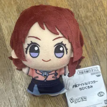 학교 아이돌 마스터 하나미 사키 SD 인형 남코 한정판
