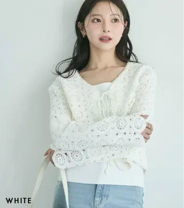 basementonline 크로셰 가디건 미사용 새상품