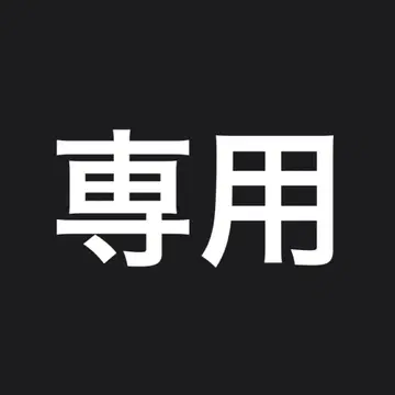 라크스 클라인 브로마이드 L 사이즈