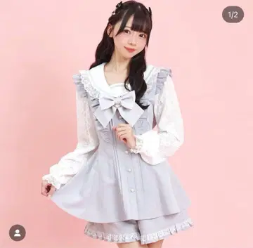 시크릿허니 세일러 셋업 스카이블루
