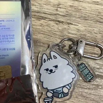 PPULBATU 럭키 드로우 수빈 TXT 체영몽