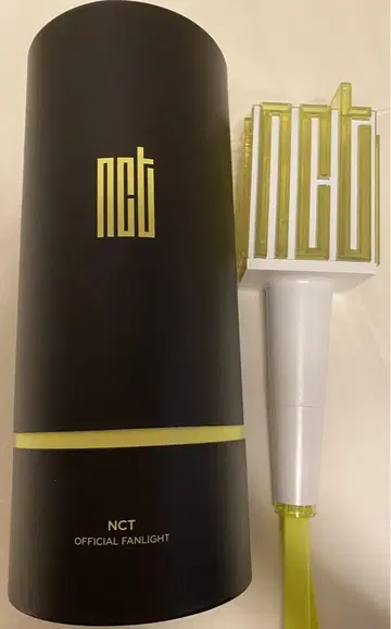 NCT 응원봉