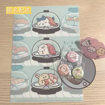 치이카와 쿠라스시 5 세트