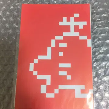 MOTHER 호보니치 엽서 3매 세트