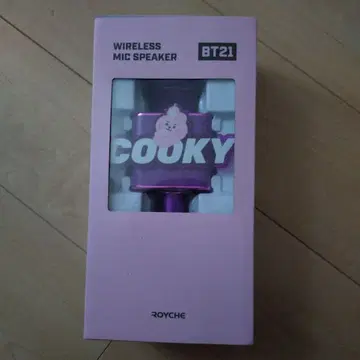 BT21 COOKY 마이크
