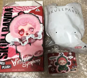 SKULLPANDA Winter Symphony 봉제 인형 partita