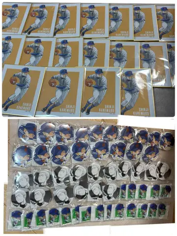 제비뽑기 도장 다이아의 A 카네마루 묶음 판매