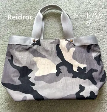 Reidroc 카모 패턴 토트백