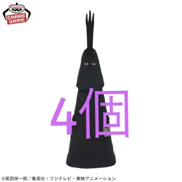 원피스 메차나가 임 봉제 인형 4종 세트
