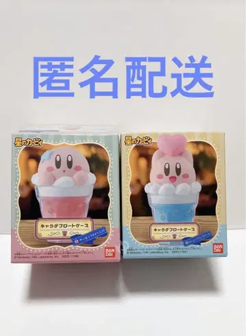 커비 캐릭터 플로트 케이스 호바리 프렌즈 하트