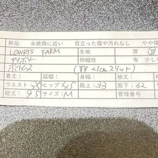 10번째 상품 이미지