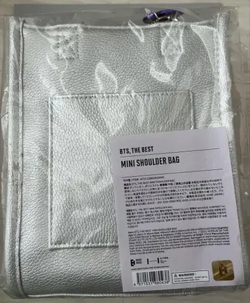 BTS, THE BEST MINI SHOULDER BAG 미니 숄더백
