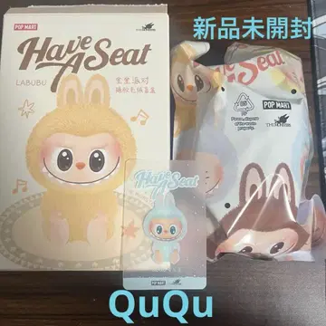 몬스터 LABUBU 앉아보세요 QUQU 2