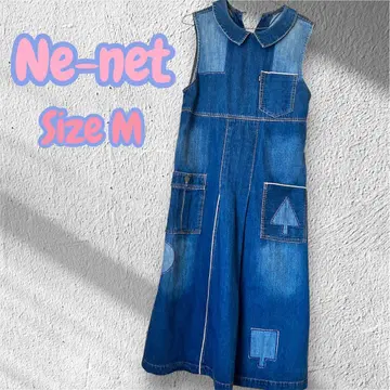 Ne-net 네넷 패치워크 자수 데님 원피스 종아리 기장 M 사이즈